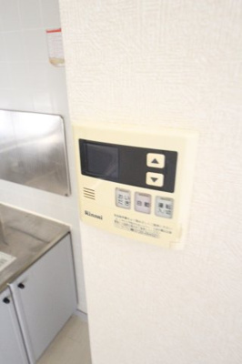 【その他】 | グレイスガーデンA棟