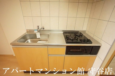 【キッチン】 | ラパンブルー