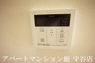 【設備】 | ラパンブルー