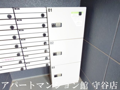 【その他共用部分】 | ラパンブルー