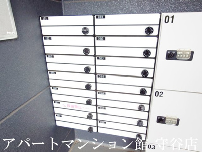 【その他共用部分】 | ラパンブルー