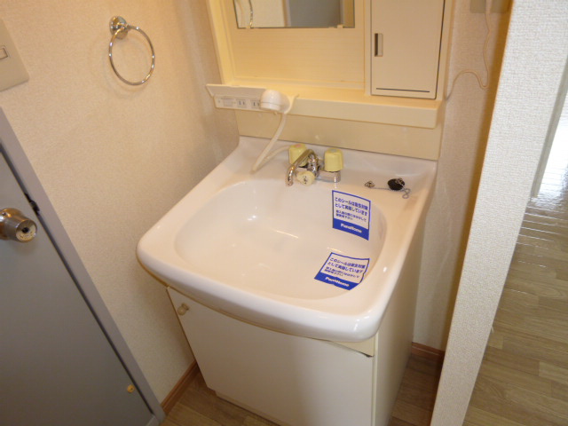 ジョイ福田Ａの独立洗面台