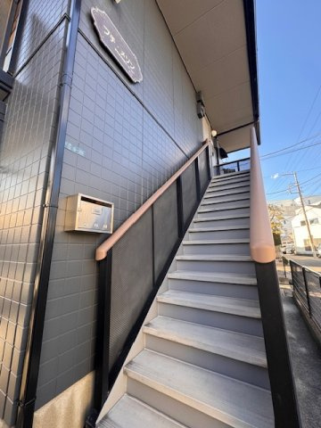 【その他共用部分】 | プチメゾン