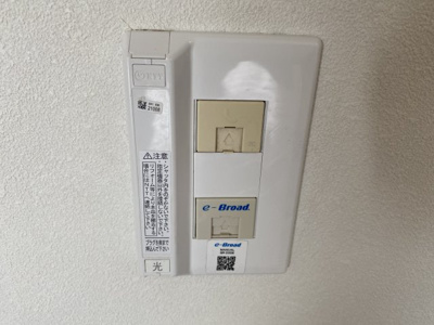 【設備】 | ヴィーブル林寺