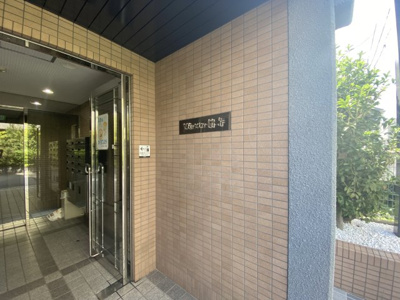 【エントランス】 | ヴィーブル林寺