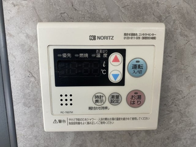 【設備】 | ヴィーブル林寺