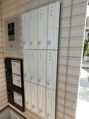 【その他共用部分】 | ヴィラレガーロ | メールボックス