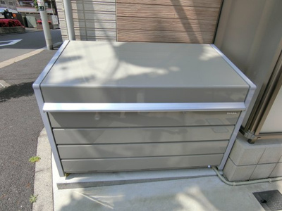 【その他共用部分】 | ヴィラレガーロ | ゴミ集積場