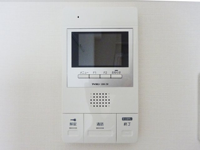 PARQUE Nishikoiwaの設備