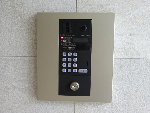 PARQUE Nishikoiwaの設備