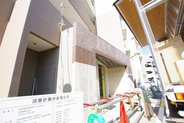 プライム大阪城北 仲介手数料無料のエントランス