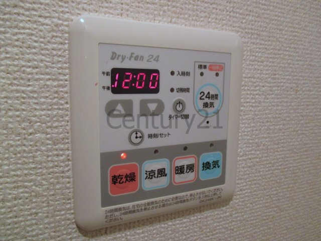 【設備】 | ブリーゼＫ