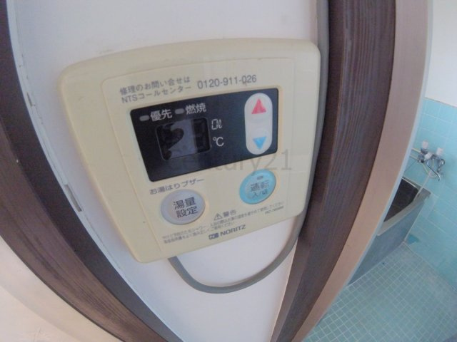 【設備】 | 茶谷マンション