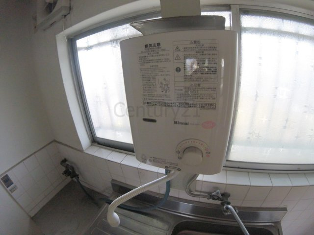 【その他】 | 茶谷マンション