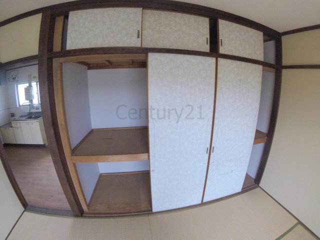 【収納】 | 茶谷マンション