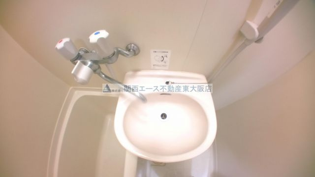 【洗面所】 | プレミールメゾン