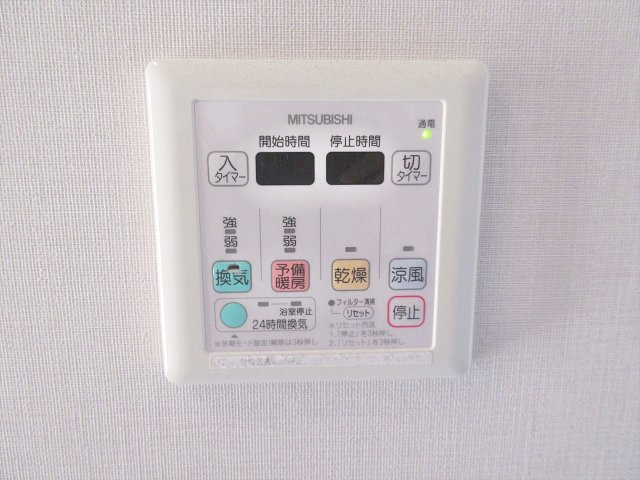 アイディーコート本地が丘| 名古屋市の賃貸ならMy賃貸の設備|アイディ―コート本地が丘