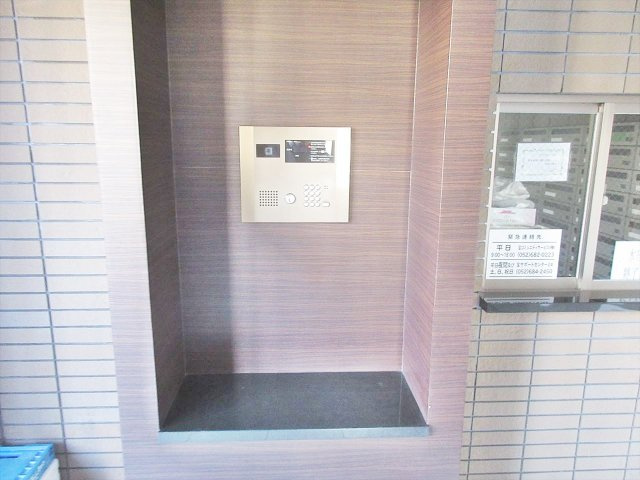 アイディーコート本地が丘| 名古屋市の賃貸ならMy賃貸のその他共用部分|アイディ―コート本地が丘