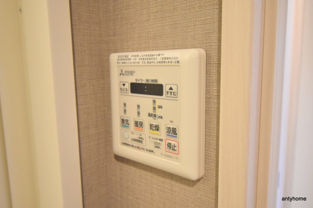 コンフォリア江坂広芝町　仲介手数料無料の設備
