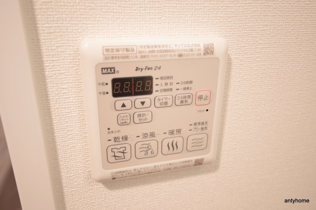 SHOKEN Residence大阪都島(旧：ララプレイス都島プリエ) 仲介手数料無料の設備