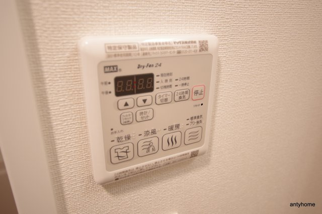 SHOKEN Residence大阪都島(旧：ララプレイス都島プリエ) 仲介手数料無料の設備
