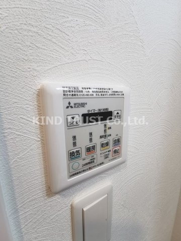 LaJolla西天満の設備