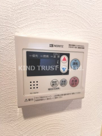 LaJolla西天満の設備