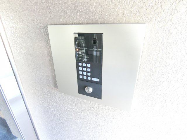 ピソ・デ・ホベンのセキュリティ