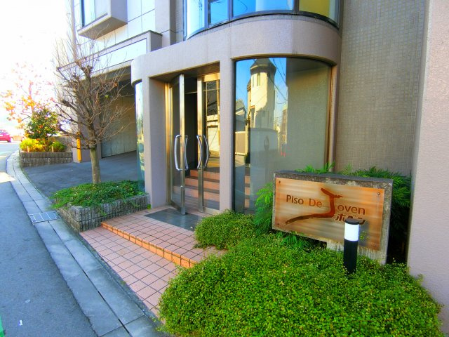 ピソ・デ・ホベンのエントランス