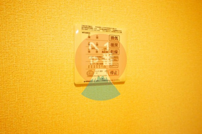 【その他】 | Lemons蓮正寺 | ネット無料。浴室乾燥機　＊参考写真です