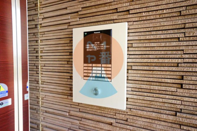 【その他】 | Lemons蓮正寺 | ネット無料。オートロック