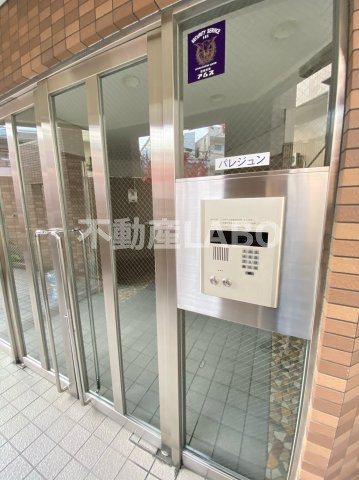 パレジュンのその他共用部分