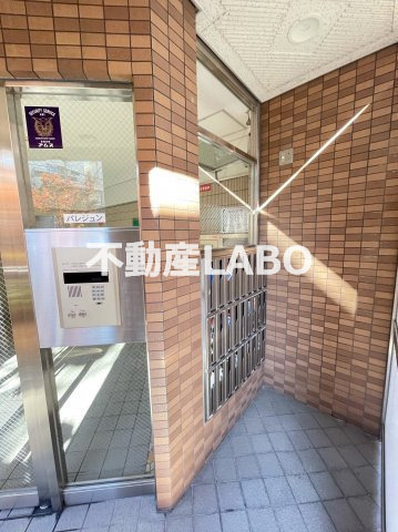 パレジュンのその他共用部分