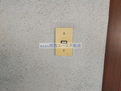 【セキュリティ】 | 東花園コーポ