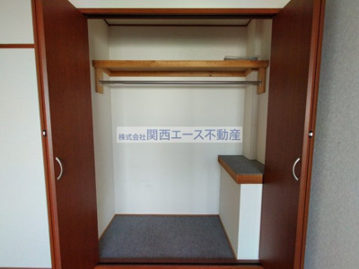 【収納】 | 東花園コーポ