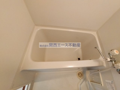 【浴室】 | 東花園コーポ