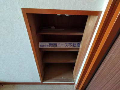  | 東花園コーポ