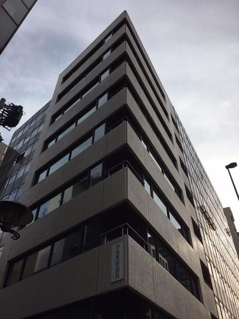 サンワット渡邊ビル