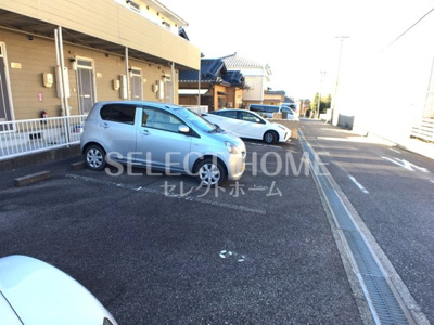 【駐車場】 | 陣場ハイツ