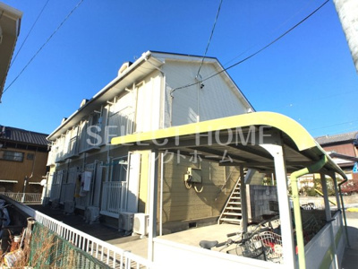 【その他共用部分】 | 陣場ハイツ