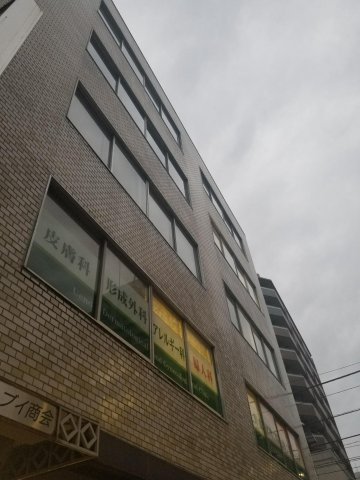 徳永ビル