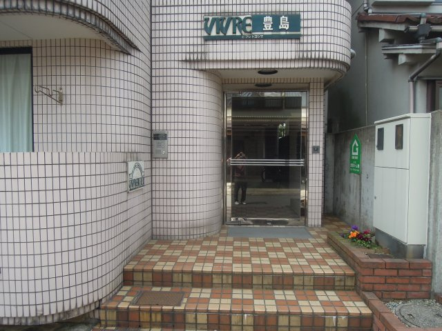 ビブレ豊島の外観