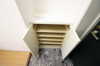 【収納】 | エバーグリーン旭