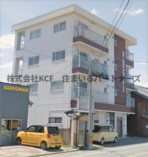 R-BOXOHISHIの外観
