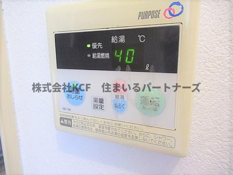 ライオンズマンション東町の設備
