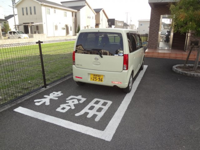 【駐車場】 | ブライム北斎院