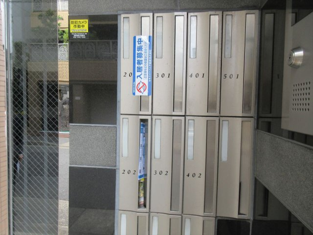 Gracia名駅のその他共用部分|Gracia名駅