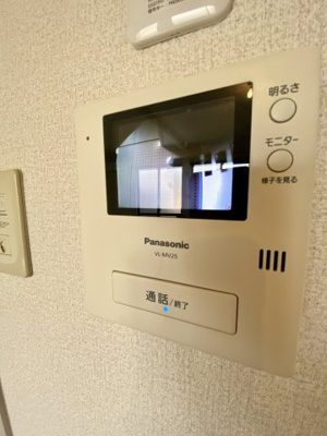 【セキュリティ】 | ディアス黒江