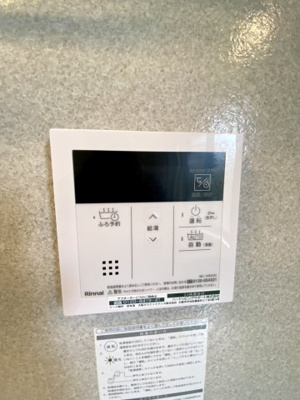 【その他】 | ディアス黒江