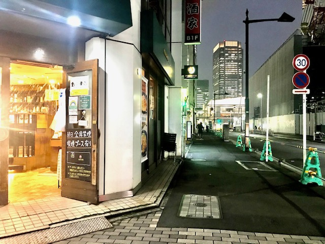 第一幸田ビルのロビー